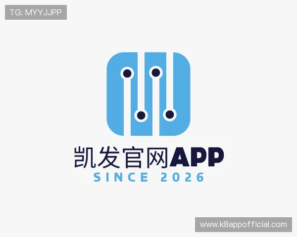 关于凯发官网app